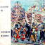 Unknown Title cover