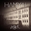 Rame cover