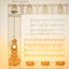 Dj Said Mrad - Frere Jacques (Hijaz ft Christia Kassab) - Dj Said Mrad-Frere Jacques (Hijaz Ft Christia Kassab)