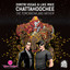 CHATTAHOOCHEE (Tomorrowland 2013 Anthem)