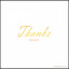 Thanks