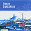 Unknown Title cover