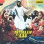 Inteqaam Ki Aag (Original Motion Picture Soundtrack) cover