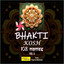 Hanuman Ashtottara Shatnamavali cover