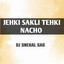 Unknown Title cover