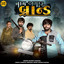 Naam Amaru Brand cover