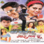 Kab Kaheba Tu I Love You cover