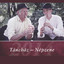 Unknown Title cover
