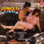 Jungle Love (With Super Jhankar Beat) cover