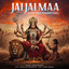 Pandit Basdeo Jaikaran - Jai Jai Lakshmi Tu Mere M**a-Pandit Basdeo Jaikaran