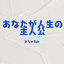 Unknown Title cover