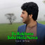 Da Rokhana Saba Heela Nawa cover