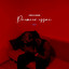 Premier essai (Deluxe) cover