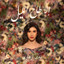 Ila Ta7 Lil cover