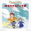 Unknown Title cover