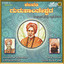 Shalavadi Gurushantheshwara cover