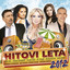 Hitovi Leta 2012 cover
