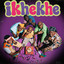 iKhekhe (feat. Shoes Meister & DoouShii)