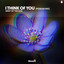 West Of The Sun - I Think Of You (Podium Mix)