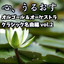 Unknown Title cover