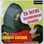 Generique Fin cover