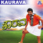Kaurava (Original Motion Picture Soundtrack) cover