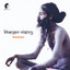 Dhanya Ashtakam cover