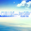 Chillin'...Just Chillin', Vol. 4 cover