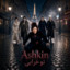 تو خرابی