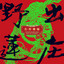 雞肉飯 cover