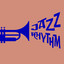 Jazz Rhythm - Extended Mix