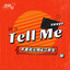Tell Me cover