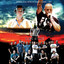 CNO2 cover