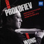 Prokofiev: Piano Sonata No.8; Four Pieces; Visions Fugitives cover
