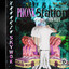 Phonk Station cover