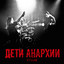 Unknown Title cover