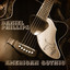 Graveyard Shift cover