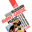 Gogol-Suite: IV. The Overcoat cover
