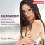 Rachmaninoff: Moments musicaux & Etudes-tableaux cover