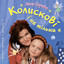 Unknown Title cover