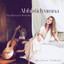 My Beloved Is With Me (Abhistidyumna) cover