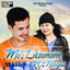 Unknown Title cover