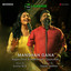 Manshan Gana - SKODA Deccan Beats cover
