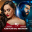 Album cover of Kam kam dil mekanam by Muboriz Usmonov, Madina Aknazarova