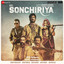 Sonchiriya cover