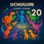 Uchuujin - Ginga Ranbu - French Version
