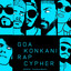 EZD in the House profile