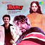 Babu (Original Motion Picture Soundtrack) cover