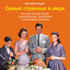 Unknown Title cover