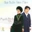 Giot Buon Tram Nam cover